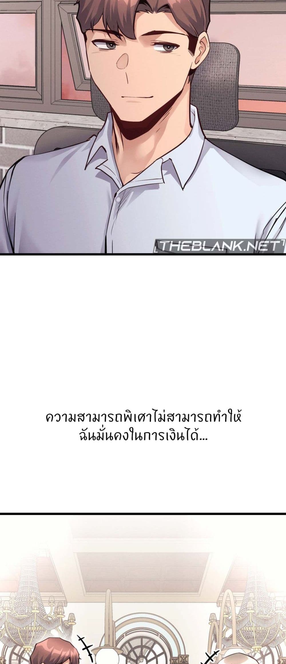 Doujin-Lc- อ่าน โดจิน มังฮวา เกาหลี ญี่ปุ่น จีน แปลไทย My Life is a Piece of Cake ตอนที่ 1 2 3 4 5 6 7 8 9 10 11 12 13 14 ฟรี ไม่มีโฆษณา อ่าน โดจิน Manhwa เกาหลี ญี่ปุ่น จีน เรามีครบ คัดมาให้เน้นๆ โดจิน 18+ รับประกันความฟินโดย  Doujin Lc
